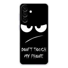 Чехол для Гелекси А37 - (AlphaPrint) с печатью (ТОП продаж) (Dont Touch)