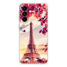 Чехол Эйфелева Башня для Samsung Galaxy A37 - (AlphaPrint) (Эйфелева Башня)