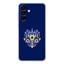 Чехол с картинкой (Патриотический ГЕРБ) на Samsung Galaxy A37 (герб)