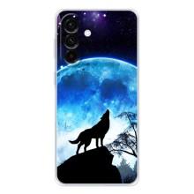 Чехол с Волком на Samsung Galaxy A37 – Воет на луну