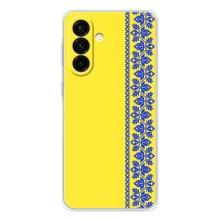 Силиконовый Чехол на Samsung Galaxy A37 (Вышиванка на желтом)