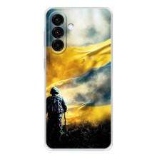 Украинские, патриотические Чехлы для Гелекси А37 (Война)