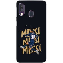 Чохли для Samsung Galaxy A40 2019 (A405F) (Leo чемпіон) (AlphaPrint) (Messi ПСЖ)