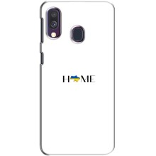 Чехлы для Samsung Galaxy A40 2019 (A405F)  (Home - Украина) (Home)