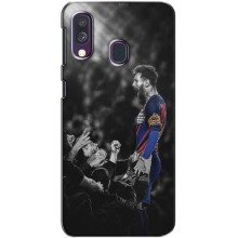 Чохли Мессі для Samsung Galaxy A40 2019 (A405F) (AlphaPrint) (Lionel Messi)