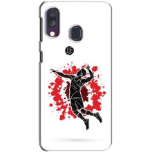 Чехлы с принтом Спортивная тематика для Samsung Galaxy A40 2019 (A405F) (Волейболист)