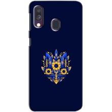 Чохли для Samsung Galaxy A40 2019 (A405F) Укр. Символіка (AlphaPrint) (Квітковий Герб)