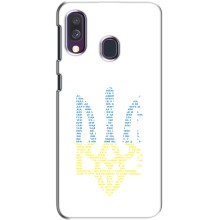 Чохли для Samsung Galaxy A40 2019 (A405F) Укр. Символіка (AlphaPrint) (Герб з букв)