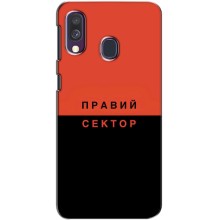 Чехлы УПА (Красно-Чёрный) на Samsung Galaxy A40 2019 (A405F) – Правый Серктор