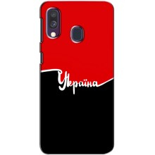 Чехлы УПА (Красно-Чёрный) на Samsung Galaxy A40 2019 (A405F) – Украина УПА