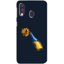 Чехол для Патриота Украины Samsung Galaxy A40 2019 (A405F) - (AlphaPrint) – Коктейль молотова