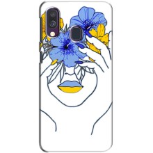 Чехол на Samsung Galaxy A40 2019 (A405F) Украинский дизайн (Украинка на всю голову)