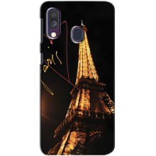 Чохол Ейфелева Вежа на Samsung Galaxy A40 2019 (A405F) – Paris