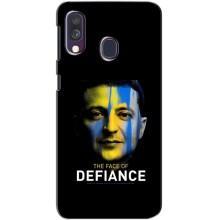 Чехол для Samsung Galaxy A40 2019 (A405F) (AlphaPrint - с принтом Зеленского) – В. Зеленский