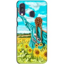 Чехол Стильные девушки на Samsung Galaxy A40 2019 (A405F) – Девушка на поле