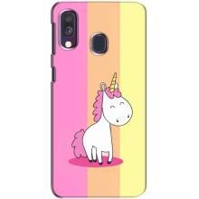 Чехол Unicorn на Samsung Galaxy A40 2019 (A405F) (Радужный Единорог)
