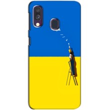 Силіконовий Бампер з принтом (ПАТРІОТ) для Samsung Galaxy A40 2019 (A405F) – Мрія