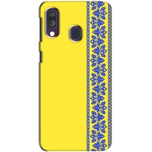 Силиконовый Чехол на Samsung Galaxy A40 2019 (A405F) (Вышиванка на желтом)