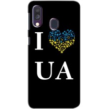 Силиконовый Чехол на Samsung Galaxy A40 2019 (A405F) (Я-Украина) (I Love UA)