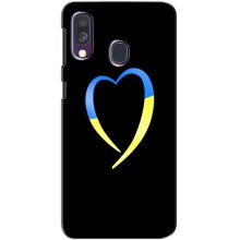 Силиконовый Чехол на Samsung Galaxy A40 2019 (A405F) (Я-Украина) – Украинское сердце