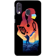 ЗСУ Чехлы (TPU) для Samsung Galaxy A40 2019 (A405F) (ЗСУ Врач)