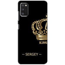 Чохли з чоловічими іменами для Samsung Galaxy A41 (A415) – SERGEY