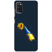 Чехол для Патриота Украины Samsung Galaxy A41 (A415) - (AlphaPrint) (Коктейль молотова)