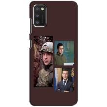 Чехол для Samsung Galaxy A41 (A415) (AlphaPrint - с принтом Зеленского) – Президент