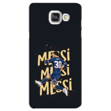 Чехлы для Samsung Galaxy A5 2016 / A5100 / A510F (Leo чемпион) (AlphaPrint) (Messi ПСЖ)