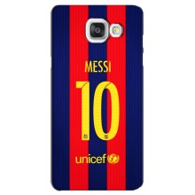 Чехлы Месси для Samsung Galaxy A5 2016 / A5100 / A510F (AlphaPrint) (Messi Barca 10)