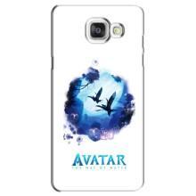 Чехлы с фильма АВАТАР для Samsung Galaxy A5 2016 / A5100 / A510F (AlphaPrint)
