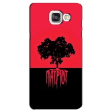 Украинские Чехлы для Samsung Galaxy A5 2016 / A5100 / A510F с картинкой УПА (AlphaPrint) (Патриот)