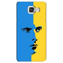 Украинские Чехлы для Samsung Galaxy A5 2016 / A5100 / A510F с картинкой УПА (AlphaPrint) (Степан Бандера)