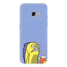 Бампер с принтом Мемы для Samsung Galaxy A5 2017 / A520 / A520F – Безразличие