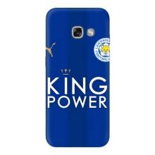 Чехлы для Samsung Galaxy A5 2017 / A520 / A520F (VPrint) - Футбольные клубы (Lester)