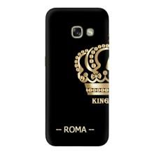Чехлы для Samsung Galaxy A5 2017 / A520 / A520F (VPrint) - Футбольные клубы (Roma)