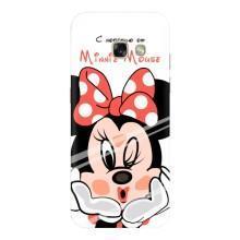 Чехлы для телефонов Samsung Galaxy A5 2017 / A520 / A520F - Дисней – Minni Mouse