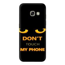 Чехол с Прикольным принтом на Samsung Galaxy A5 2017 / A520 / A520F – Не трогай мой телефон