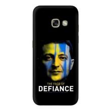 Чехол для Samsung Galaxy A5 2017 / A520 / A520F (AlphaPrint - с принтом Зеленского) – В. Зеленский