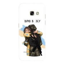 Патріотичний Чохол для Samsung Galaxy A5 2017 / A520 / A520F – Віримо у ЗСУ