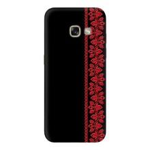 Силіконовый Чохол на Samsung Galaxy A5 2017 / A520 / A520F (Червона вишиванка)