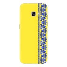 Силіконовый Чохол на Samsung Galaxy A5 2017 / A520 / A520F (Вишиванка на жовтому фоні)