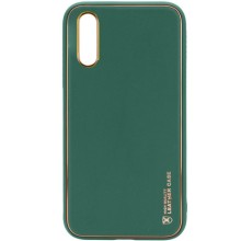 Кожаный чехол Xshield для Samsung Galaxy A50 (A505F) / A50s / A30s – Зеленый