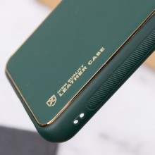 Кожаный чехол Xshield для Samsung Galaxy A50 (A505F) / A50s / A30s – Зеленый
