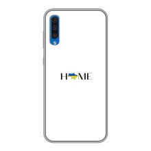 Чехлы для Samsung Galaxy A50 2019 (A505F)  (Home - Украина) (Home)