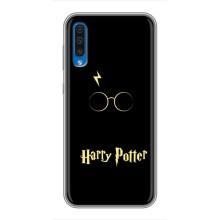 Чехлы с Гарри Поттером для Samsung Galaxy A50 2019 (A505F) (AlphaPrint)