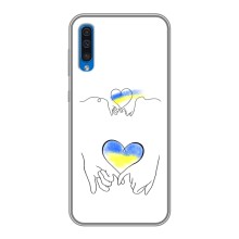 Чохол для Патріота України Samsung Galaxy A50 2019 (A505F) - (AlphaPrint) (Мир Україні)