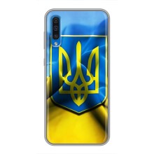 Чохол з картинкою (Патріотичний ГЕРБ) на Samsung Galaxy A50 2019 (A505F) (Герб і Прапор України)