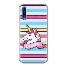 Чехол для Самсунг А50 (2019) - (Единорожки - Новинки) (AlphaPrint) (Unicorn)