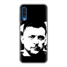 Чехол для Samsung Galaxy A50 2019 (A505F) (AlphaPrint - с принтом Зеленского) – Зеленский АРТ